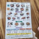 울산매곡동맛집 매곡맛집 예가메밀막국수 울산본점 방문후기