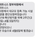 픽스애드 - 송파구 법원로8길 13 | 픽스애드