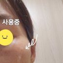 쌀쌀 해진 가을, 씨엘블루 EGF 콜라겐 파란병 수분 앰플 후기