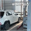 장안모터스 이미지