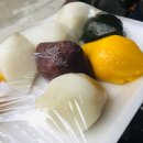 김세경떡집 이미지