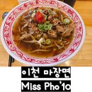 포텐아울렛