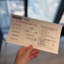 오약국 건너편 이미지