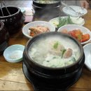백년백세토종삼계탕 - 동래구 금강공원로 10-1 | 백년백세토종삼계탕