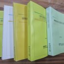 행정사사무소 휴림 이미지