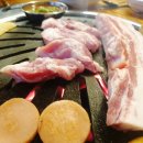 배정고기집 이미지