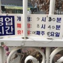 부영선지국 네이버블로그