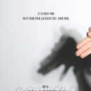 한성아트홀2관 이미지