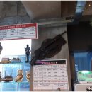 클래식&락볼링센타