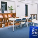 아지트 이미지