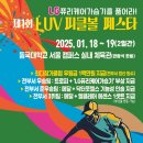 피클볼피플 이미지