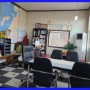 무창포공인중개사사무소 이미지