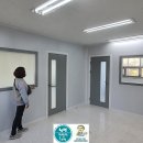 수학교습소 Daum카페