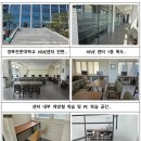 자기주도학습센터 이미지