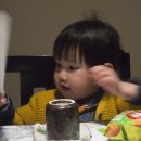 진주참치예찬 이미지