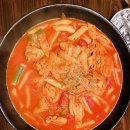 황금당떡볶이 이미지