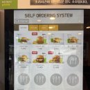 프랭크버거철산역로데오점 이미지