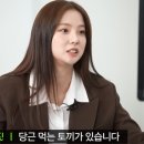 유진이앤씨 이미지