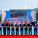 수1 태양광발전소 이미지