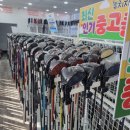 14 | 용인 골프샵 젝시오 14 여성 풀세트 추천 구매 후기