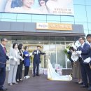 정릉3동주민센터 이미지