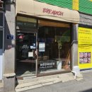 단대오거리카페 "브레디쉬" 후기
