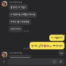 고유부