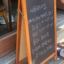 용인 수지 구움과자 베이커리 맛집 사롱메이드 오픈런한 후기
