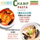 보스턴샐러드하우스 평내호평점 이미지