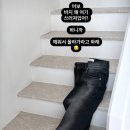 2층집 이미지