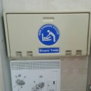 포곡 도시숲 이미지