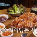 족발시장 이미지