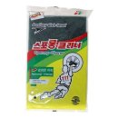 만경산업 이미지