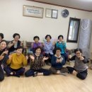 성진경로당 이미지