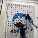 장비기초교육 이미지