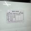 허가네 반찬가게 이미지