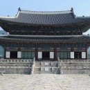 한국 역사