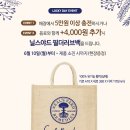 백야드