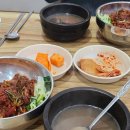 황등시장 | 익산 황등 비빔밥 맛집 시장비빔밥 내돈내산 웨이팅 후기