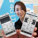 스마트 피시 이미지