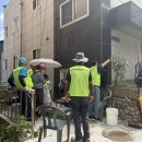 우산 경로당 이미지