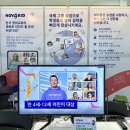 노바 인터내셔널