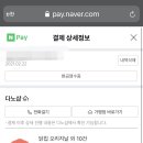 마임믿음 이미지