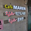 해돋이 작은도서관 이미지