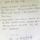 유림세무회계사무소 이미지