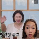 김지혜 이미지