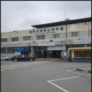 안계시외버스터미널 네이버블로그