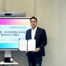 미디어컴
