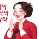 대창철물