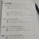 빅시스 네이버블로그